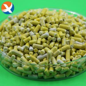 China Mining Collector Sodium Ethyl Xanthate Cas No 140-90-9 factory