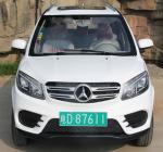 5 Doors Electric Powered Vehicles , 15kw Electric Motor Car With 4 Seats / Air