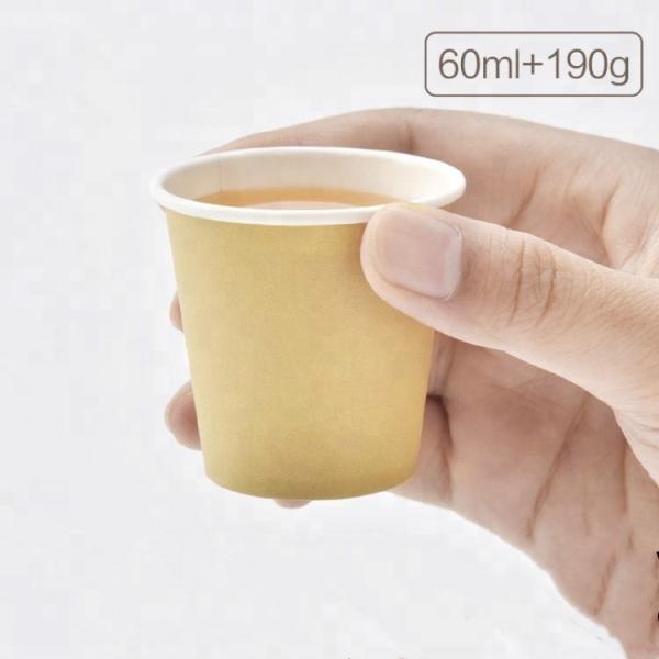 Small Tea Cup Manufacturing Machine , Disposable Cup Machine Easy Operating