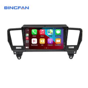 China ML Class 2012-2015 Mercedes Benz Car Stereo DVD Player 9 Inch 2 Din factory