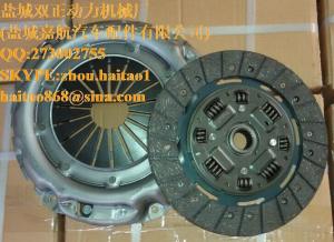 China LAND ROVER CLUTCH PLATE FTC148 factory