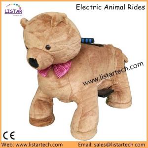 China safe plush animais motorizado animal walking toys kids animal rides factory