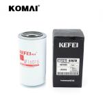 4897898 1399494 J908616 2992242 87646666 Oil Filter For Cummins 4Bt 4989314 W