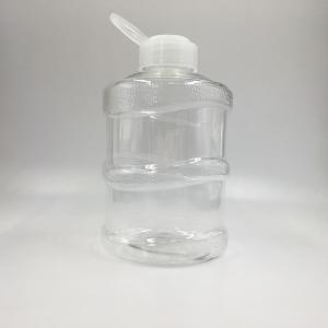 China Insulated Clear Square Round Milk Tea Juice Bottle With Lid And Handle factory