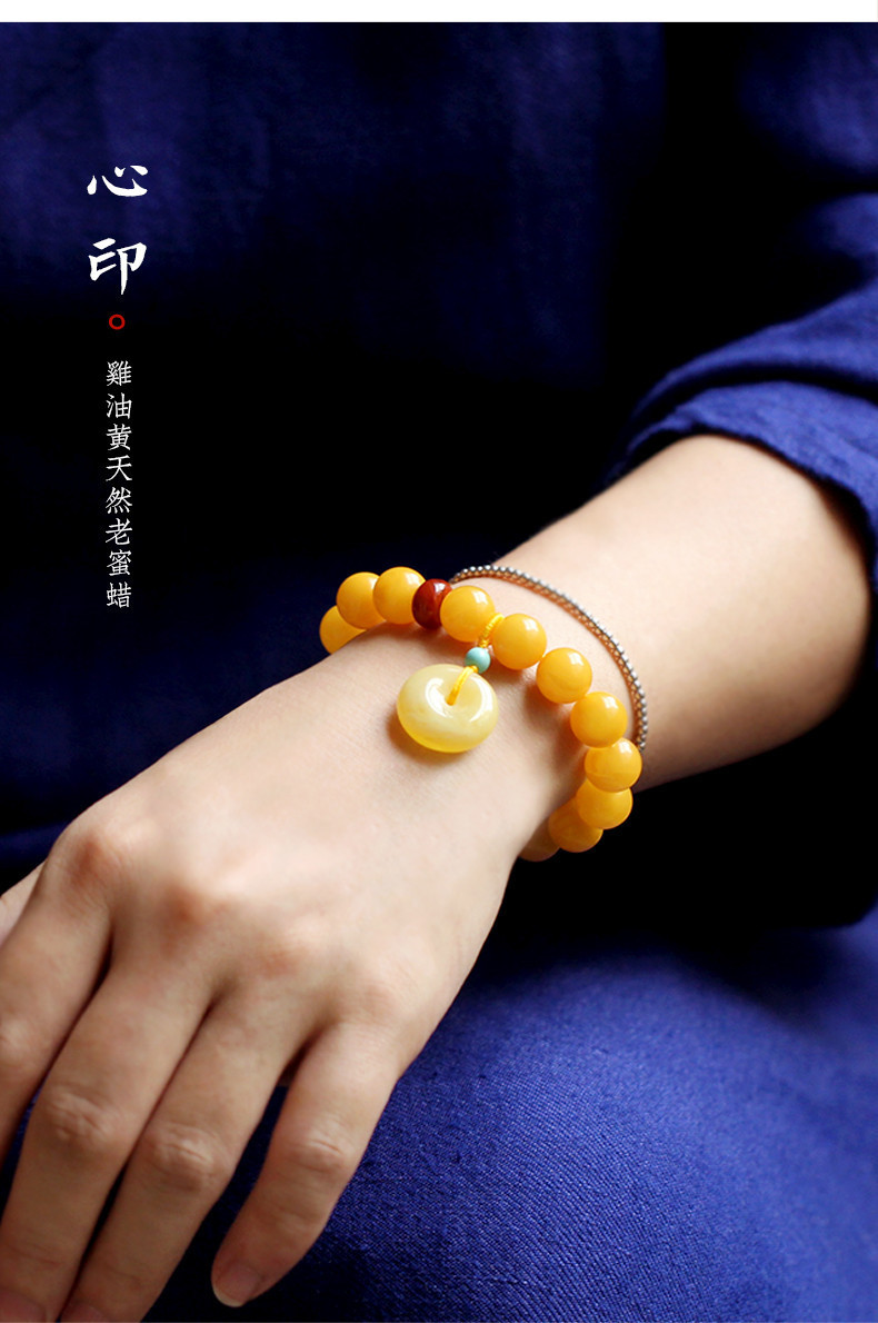 Jewellery Beeswax Amber Blood Pearl Bracelet Trend New Design Amber Stone Handmade Rosary Beads-66 Acrylic Muslim Prayer Beaded Bracelets Tesbih