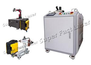 China 1064nm Laser Rust Removal Machine Non Touch Surface Rust Cleaning Laser 100w factory