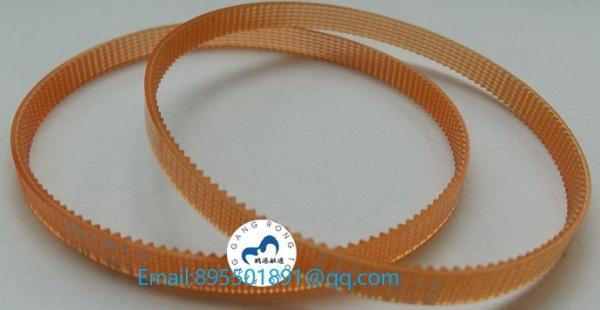 ATM Card Reader Yellow Belt 998-0235644 140-TN15 ATM Parts Yellow Belt