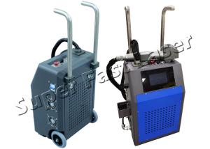 China Mini AC110V AC220V 50W Handheld Laser Cleaner factory