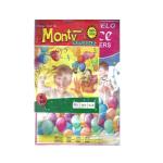 Food Grade Stand Up Kraft Paper Zipper Bag With Clear Window