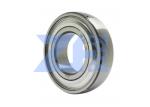 35mm Inner Diameter Insert Ball Bearing UK 207 2S Pillow Ball Bearing