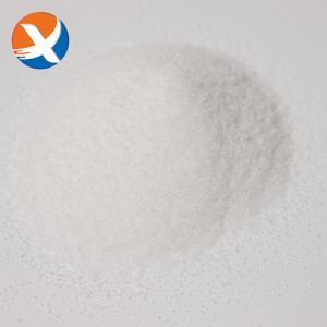 China Mining Sewage Treatment Reagents PAM YXFLOC5560 factory