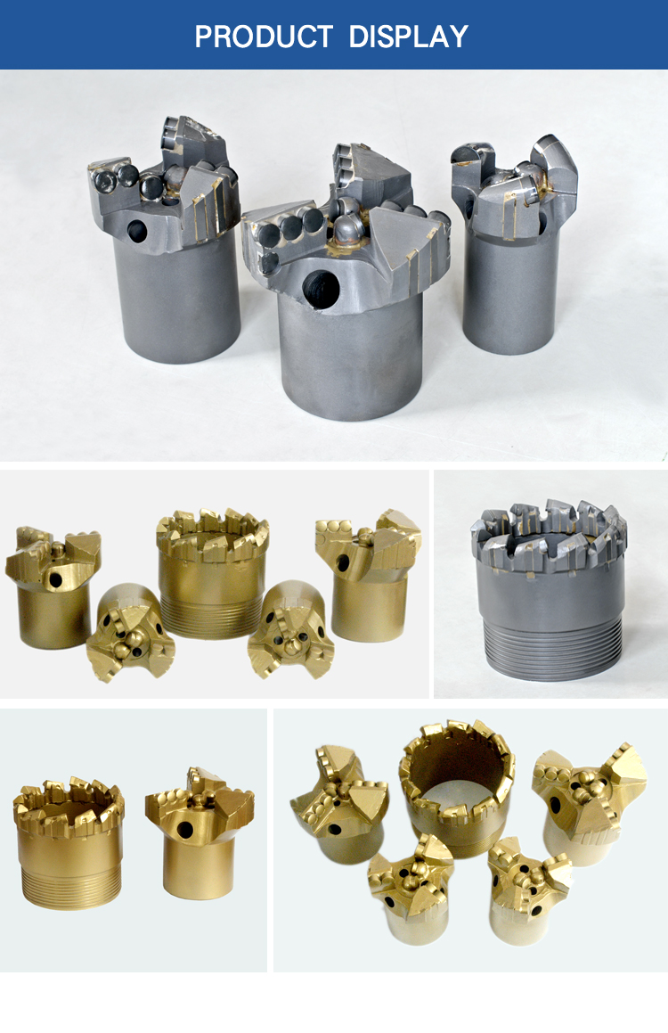 PDC drag bit PDC drill bit 3 wing 4 wing 5 wing drag bit