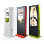 Indoor Outdoor Digital Advertising Vertical Signage Display Kiosk