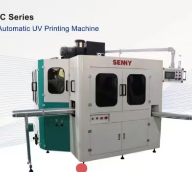 China CNC Screen Printing Machine with 360-Degree Printing Servo Motor Driven and Digital Control for High Precision factory
