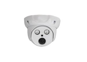 China Hikvision Pravite Protocol 5.0 Megapixel effective night vision distance is 25~35m, dome ip camera CV-XIP0228HW factory