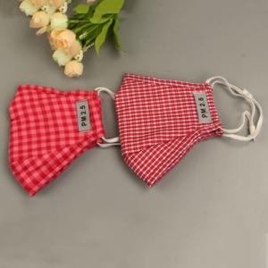 China Anti Haze Magpie Cotton Face Mask Protective Industrial Breathing Mask factory