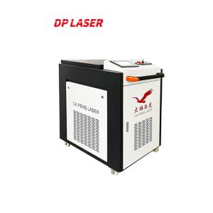 China Hanwei Head 1000W 1500W 2000W Handheld Continuous CW Fiber Laser Cleaning Machine factory