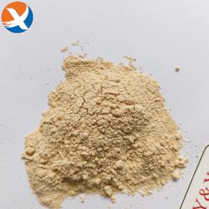 China Carbon Depressant The Essential Ingredient for Flotation Separation Process factory