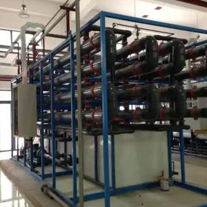China Precision Tubular Microfiltration Filtration for Petroleum Pharmaceutical and Chemical Industries factory
