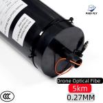 Professional Image Transmission Flight Distance 5km 0.27mm Lightweight Uav