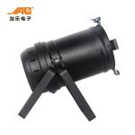 Home Disco Lights Zoom COB Par64 P56 Led Spot Light Par Led Stage Light Stand