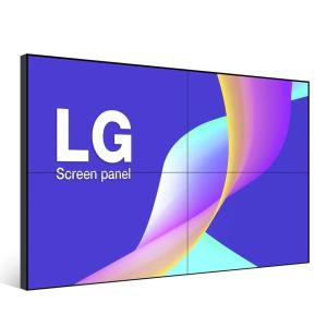 China 75 Inch TFT Floor Stand LCD Splicing Wall Advertising Large Video Wall Displays factory