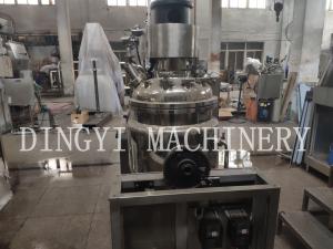 China Electric Body Lotion Making Machine / Automatic Emulsifier For Lotion factory