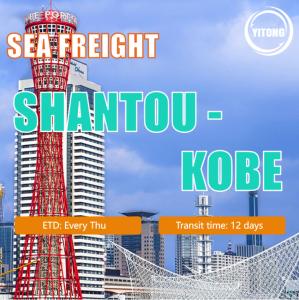 China Sea Freight From Shantou China To KoBe Japan factory