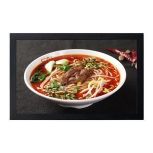 China 22 Inch Saw Touch Panel TFT/ LCD Display With Strong Metal Case factory