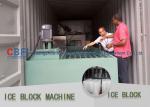 Stainless Steel 304 Ice Block Machine Germany / Tanwai Hanbell Compressor