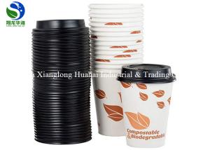 China CPLA Plastic Lid Hot Cold Drink Paper Cups Hot Insulated Disposable Cups factory