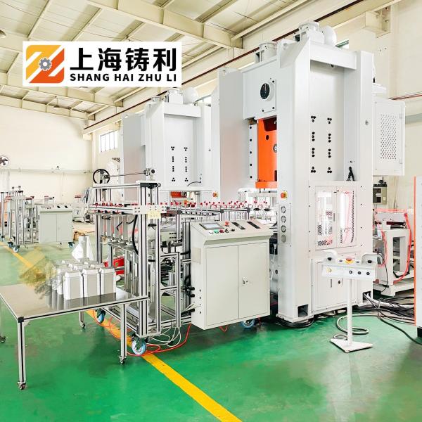CE Aluminium Foil Food Container Making Machine Automatic Aluminum Foil