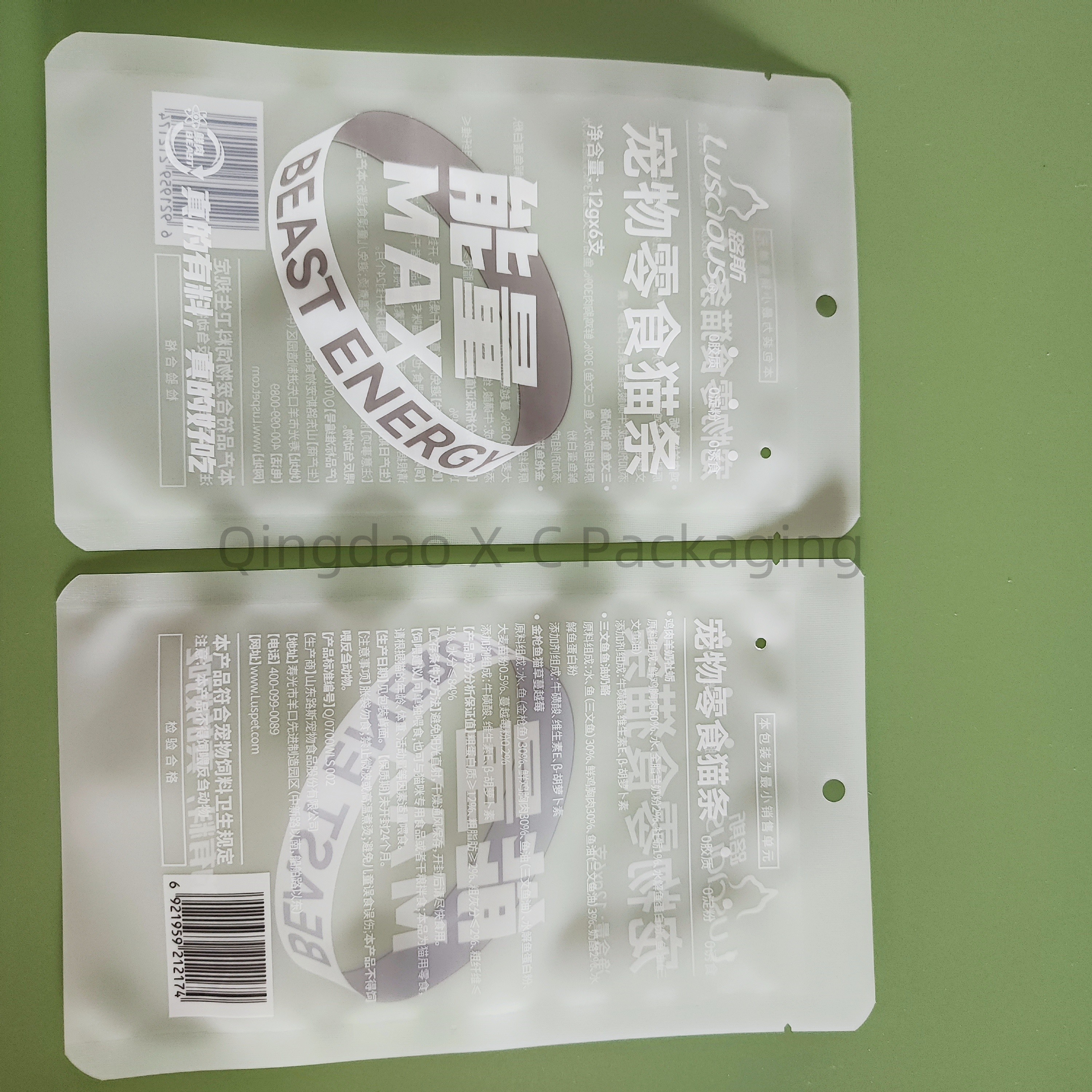 Custom Printed Packing Bag Multi Color Plastic Packaging With Moisture Barrier
