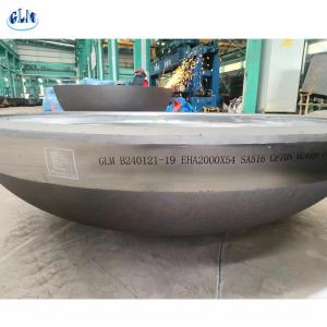 China Elliptical Dish Head And Dished Head For Boilers Seal factory