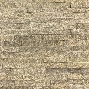 China Natural Stone , Yellow Granite Tiger Skin Quartzite Ledge Stacked Stone factory