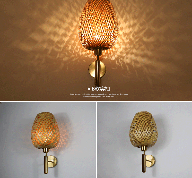 E27 LED Woven Bamboo Wall Lamp Sconce 3500K For Bedroom Bathroom