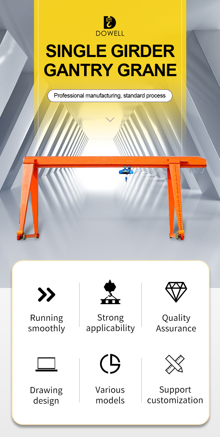 outdoor 20 ton container single beam mobile steel gantry crane with hoist