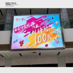 Good Uniformity Outdoor Full Color LED Display Easy Fast Installation Long