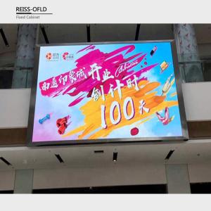 China Good Uniformity Outdoor Full Color LED Display Easy Fast Installation Long Lifespan factory