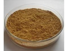 Olive Leaf Extract CAS No.: 32619-42-4 Oleuropein10% anti-inflammatory,