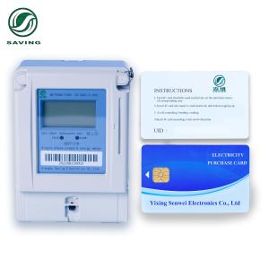 China Blue Single Phase Prepaid Energy Meter IC Card Local Control Smart Meter Types factory