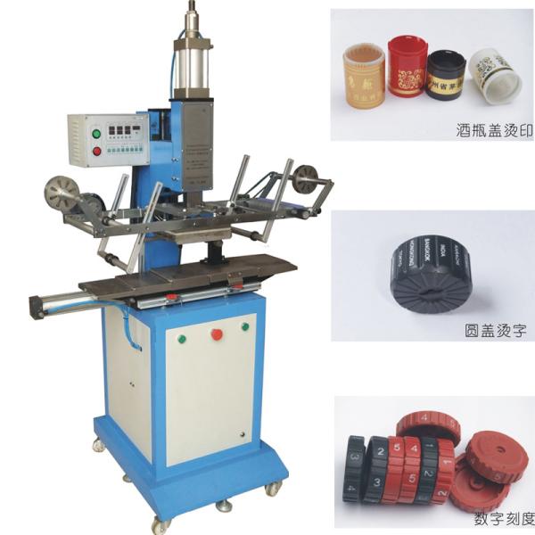 China digital hot foil stamping machine factory