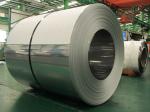 Building materials Steel Grade 314 AISI ASTM SUS SS 2B BA 201 301 304 316 316l