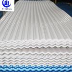 1130mm 930mm PVC Corrugated Roof Sheet For School Playground