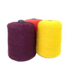 China 13NM/1 100% Nylon Imitated Mink Feather Yarn 0.7CM 1.3CM 2CM Mink Fur Yarn factory