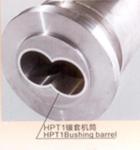 Durable PVC Plastic Extruder Spare Parts , Bimetallic Screw Barrel 0.015mm