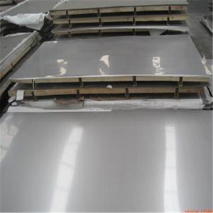 China Nickel 200 Monel 400 Invar 36 Price Stainless Steel Plate / Sheet factory