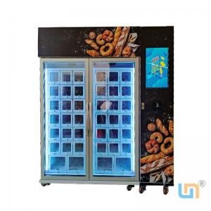 China 4G WIFI Custom Vending Machines Coin Bill Or Credit Card Payment factory