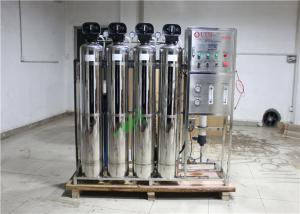China Reverse Osmosis Membrane Filtration Unit Pure Laboratory Water Deionizer 1500LPH factory