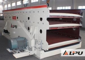 China 3 Layer Elliptic Vibrating Screening Machine In Mineral Screening Plant factory